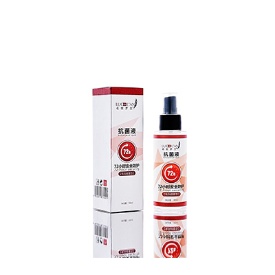 府谷母婴防护喷雾