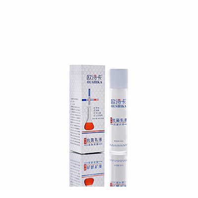 府谷母婴常备抗菌乳液