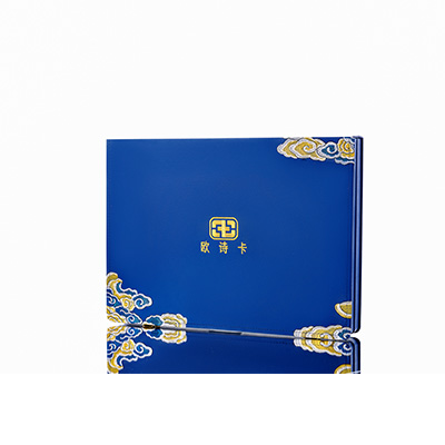 府谷产后修复调理套